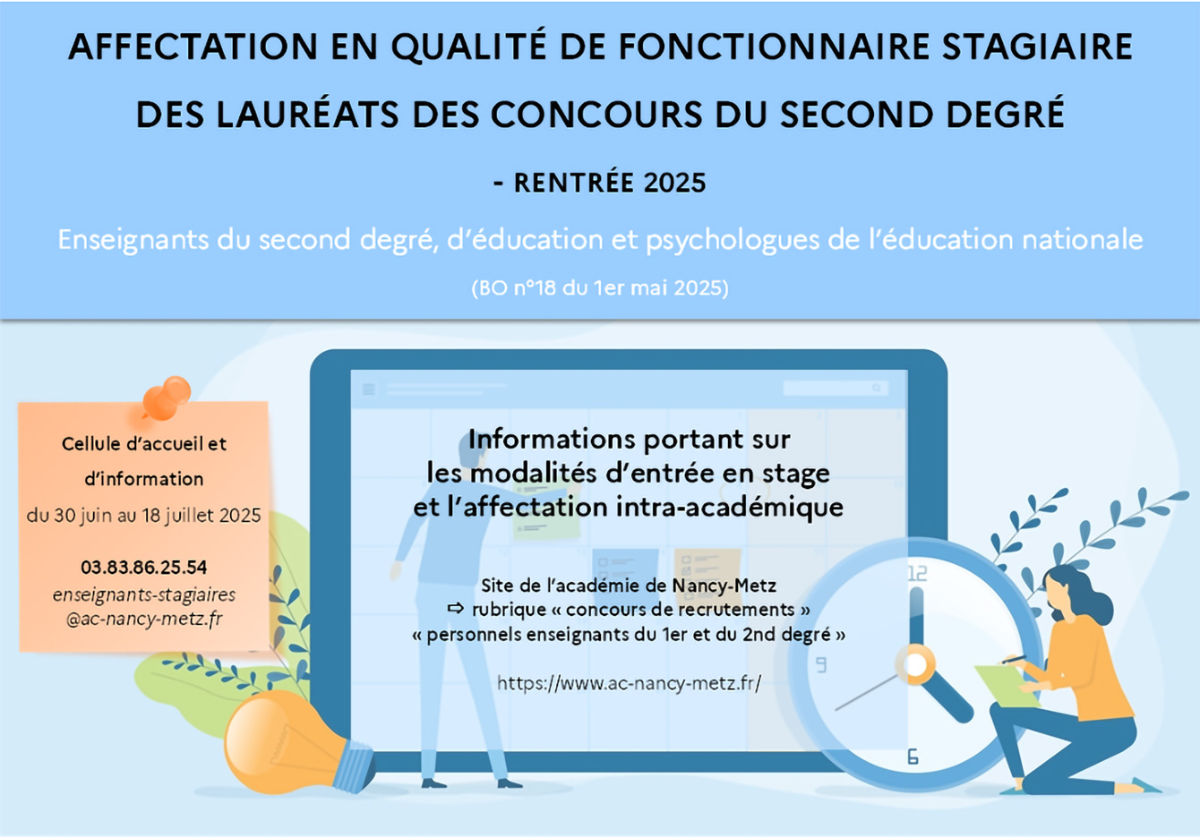 AFFECTATION EN QUALITÉ DE FONCTIONNAIRE STAGIAIRE DES LAURÉATS DES CONCOURS DU SECOND DEGRÉ  - RENTRÉE 2025